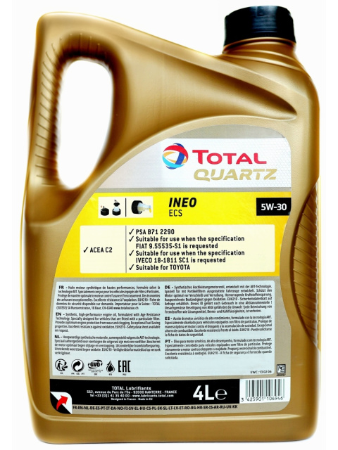 Моторное масло TOTAL Quartz Ineo ECS 5W-30 4л - фото2