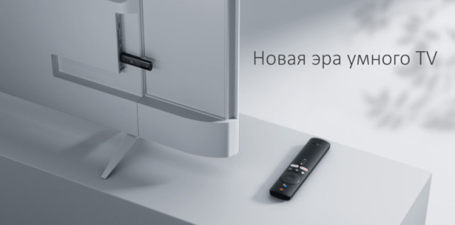 Смарт-приставка Xiaomi Mi TV Stick 4K MDZ-27-AA - фото4