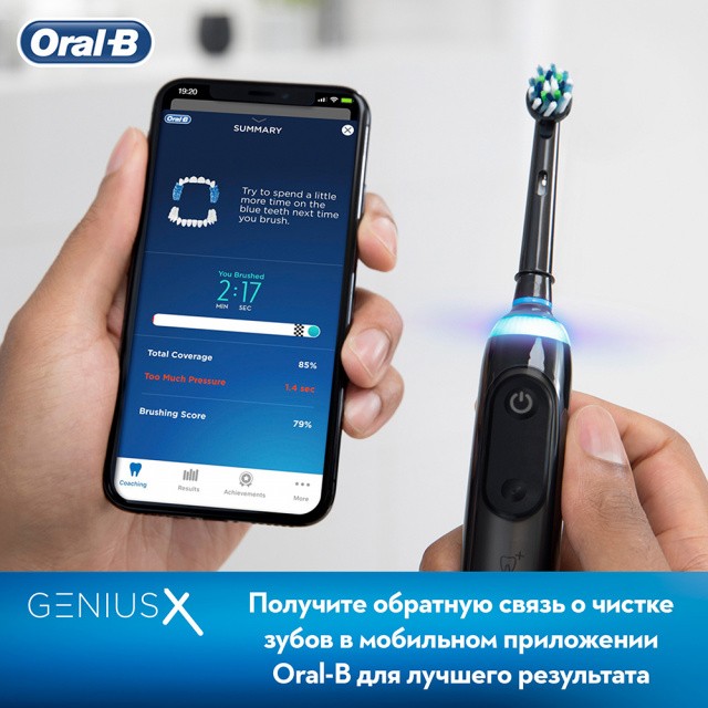 Электрическая зубная щетка Oral-B Genius X Special Edition D706.513.6X (черный) - фото3