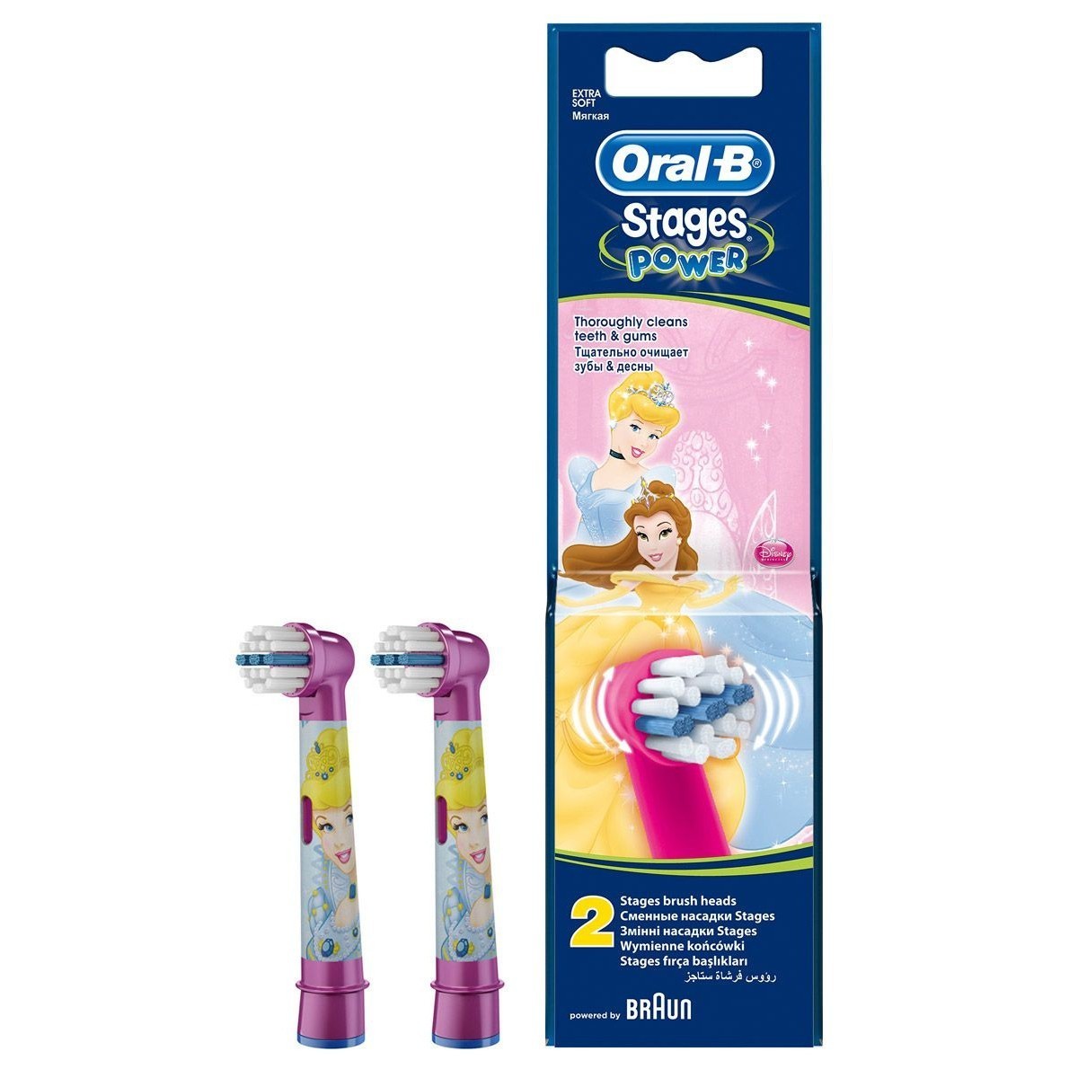 Насадки для зубной щетки Braun Oral-B Stages Power (EB10K) Princess - фото