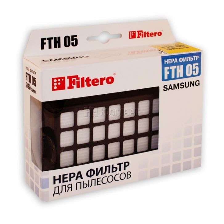 HEPA-фильтр Filtero FTH 05 SAM для пылесосов Samsung - фото