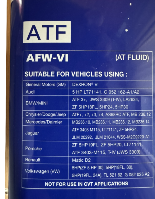 Трансмиссионное масло Aisin AFW-VI 4л. ATFDVI4S - фото2