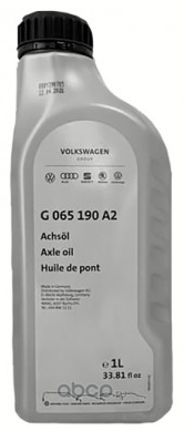 Трансмиссионное масло VAG G065190A2
