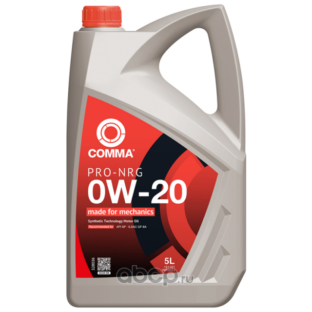Масло моторное синтетическое COMMA PRO-NRG 0W-20 5л. NRG5L