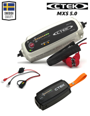 Зарядное устройство для АКБ Ctek MXS 5.0 POWER KIT- фото