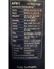 Трансмиссионное масло AISIN AFW+ 4л. ATFMT4SB- фото2