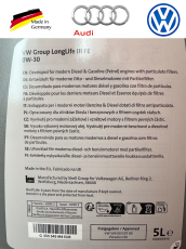 Моторное масло Volkswagen Longlife III FE 0W-30 5л.- фото3