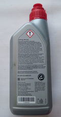 Трансмиссионное масло VAG Gear Oil, 1л. G055145A2- фото2