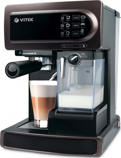 Кофеварка эспрессо Vitek VT-1517 BN - фото